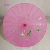 Sombrilla de Seda Sombrilla Decorativa Clásica para Techo Accesorios Antiguos Sombrilla para Performance de Danza Atracciones Turísticas Sombrilla Artesanal