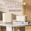 Caja de Almacenamiento Creativa con Tapa Mini Papelera de Escritorio Tapa de Presión Cubo de Almacenamiento para Joyas Cubo de Limpieza para el Hogar del Baño