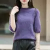 Tricô de lã sem costura com gola alta discreta e forro de fleece para mulheres, suéter de manga três-quartos para início de outono, camiseta de manga curta, top para usar por baixo