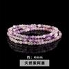 Pulsera Multicapa de Seda Dorada y Jade con Cuentas de Concha, Nueva Pulsera Elástica Apilable Estilo Chino para Mujer, Cuentas de Jade Natural