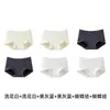 Ropa interior para niñas, algodón puro, entrepierna antibacteriana grado A, estilo de mujer, amigable con la piel, cómoda, sin costuras, que se ajusta a la cadera, Pantalones cortos tipo bóxer para mujer al por mayor
