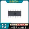 Chip IC USB a serie CH340C SOP-16 SMD, producto original genuino, oscilador de cristal integrado WCH, disponible en stock.