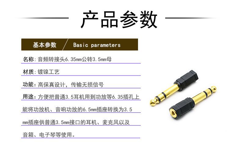 详情页_01.jpg