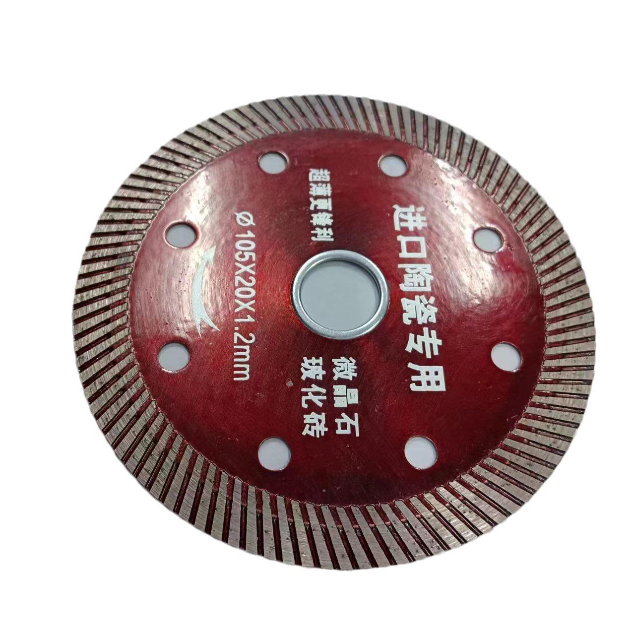 2024-04-29 08:51:55.jpg