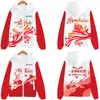 Camiseta sin mangas con estampado de cuerpo completo Personalizable Cortavientos Ropa de clase Deportiva Secado rápido Ropa de trabajo Abrigo de voluntario Personalización gradual