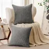 Funda de almohada moderna minimalista de chenilla, cojín tejido de color sólido para sofá, funda de almohada de decoración para el hogar estilo nórdico