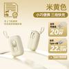 Carregador portátil novo e autônomo personalizado, mini, compacto, de alta capacidade, com cabo integrado, para celular Xiaomi Apple 15
