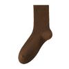 Calcetines Calentados para Mujer, Estilo Otoño e Invierno, de Media Pantorrilla, Térmicos Anti-Olor, Nuevo Modelo Popular 2026, Antibacterianos, Cálidos, Sin Costuras, Fábrica de Zhuji