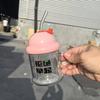 Copo para pier com canudo copo pequeno com tampa copo ton fofo alto valor de cor copo estilo ins
