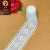 Encaje Bordado de Código de Barras Soluble en Agua de Seda de Leche Accesorios para Ropa, Accesorios de Lencería, Accesorios para Vestidos de Novia 4cm Manualidades DIY