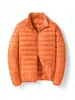 Chaqueta Ligera de Plumas con Cuello Alto para Invierno para Hombre, Nueva Tendencia Estilo Coreano Casual Deportiva Corta Cálida Blanca de Plumas de Pato