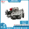 Cummins 3419103 Conjunto da Bomba de Combustível 3060177 Bomba de Combustível Peças para Máquinas de Construção