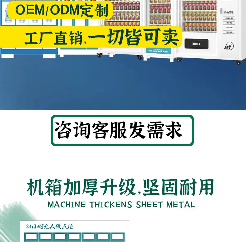 详情_06.jpg