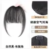 Franja de Desenho Natural Testa Cheia Peruca de Cabelo Real Mulheres Peça de Peruca Franja Cheia Franja de Ar Fofa Sem Costura