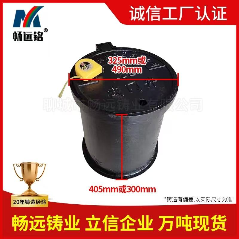 微信图片_20250108145057