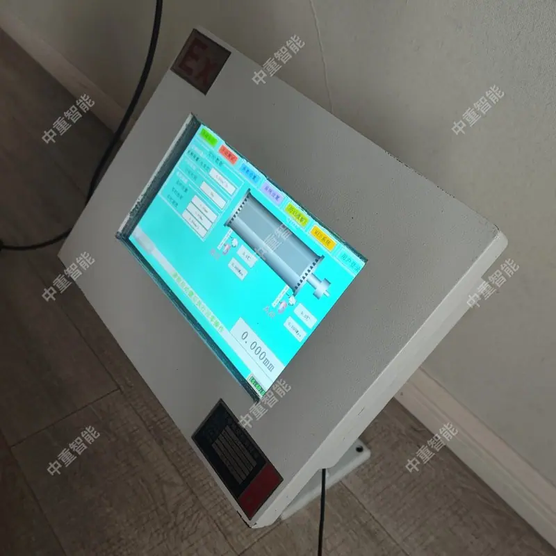 防爆显示器.jpg