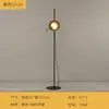 Lámpara de Pie de Acrílico Fluido de Diseñador Lámpara de Pie Minimalista para Sala de Estar Lámpara de Atmósfera Personalizada para Dormitorio Hierro Estilo Retro