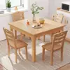 Juego de mesa y sillas de comedor con patas de madera maciza, diseño cuadrado moderno, estilo simple para salas de estar pequeñas, mesa cuadrada pequeña para uso doméstico