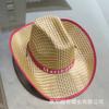 Sombrero de Paja de Cinco Puntas Rígido Tejido a Máquina de Gran Venta Transfronteriza, Sombrero de Paja Panama Vaquero Occidental, Sombrero de Paja con Ala Protector Solar