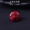 Arena Dorada Morada Tallado Tridimensional Doce Constelaciones Cuentas Sueltas Accesorios DIY Cuentas para Hilo Pulsera Cuentas Budistas Cinabrio Rojo Cuentas Redondas con Agujero