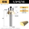 Huhao profissional ângulo redondo faca carpintaria entalhe faca máquina de corte cabeça cortador chanfradura faca máquina gravura gong faca atacado