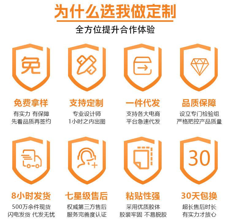 1-拷贝_06.jpg