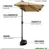 Sombrilla Exterior 2.7X 1.5m, Media Sombrilla de Pared, Sombrilla de Patio, Sombrilla para Terraza de Balcón, Sombrilla Rectangular Engrosada de Primer Piso