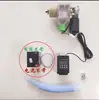 Comedouro para Frango, Temporizador de Comida para Frango, Máquina de Alimentação Automática Remota, Comedouro para Pombo Movido a Energia Solar