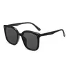 Óculos de Sol Novo Estilo para Homens e Mulheres, Óculos de Sol Anti-UV de Alta Qualidade, Estilo Coreano Tendência Novo Estilo Masculino, Óculos de Sol Emagrecedores para Rosto Grande