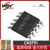 Ruyun Cn3791 Pacote Ssop-10 4.5V-28V Corrente de Carregamento 4A Carregamento de Bateria de Lítio de Célula Única Original