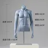 Tienda de Ropa Accesorios de Modelo Tienda de Ropa para Mujer Maniquí Cuerpo Completo Corriendo Movimiento del Cuerpo Humano Modelo Masculino Soporte Maniquí Soporte de Exhibición
