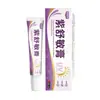 Producto Popular Más Vendido: Crema Wancao Zhongfang Zi Shumin, Crema para el Cuidado del Cuerpo con Extracto de Hierbas, Envío Directo en Una Pieza Disponible, Lista para Enviar