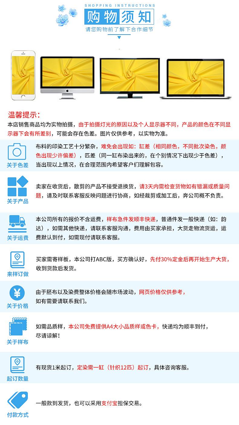 内页---针对手机_21.jpg
