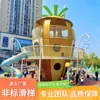 Resbaladilla Grande de Acero Inoxidable para Exteriores, Parque para Niños, Área Comunitaria, Fabricante de Equipos de Diversión No Motorizados