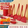 Espátula de Silicone Transfronteiriça 6 Peças Conjunto de Espátula de Confeitar Pincel de Regar Raspador de Manteiga Pincel de Óleo para Churrasco Pá de Salada Em Estoque