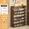 Sapateira simples de prateleira, sapateira multicamadas à prova de poeira para armazenamento em casa e dormitório, uma ótima solução de armazenamento para apartamentos alugados