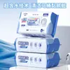 Toallitas Húmedas Desinfectantes para Inodoro Limpieza Esterilización Limpiar Tapa del Borde del Inodoro Asiento Cojín Toallitas Húmedas Limpieza de Inodoros Domésticos Toallitas Húmedas Papel