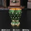 Taza de Diamante con Puntos de Malla de Gama Alta Taza de Vino Blanco para el Hogar Una Taza Retro de Alto Valor Creativa Anti-Caídas Taza de Cóctel