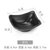 Plato pequeño comercial cerámica japonesa plato para salsa ktv plato pequeño barra de plástico para mojar plato pequeño tamaño pequeño retro plato para snacks
