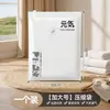 Sacos de compressão a vácuo para guardar cobertores, roupas e peças de vestuário; especificamente projetado para jaquetas de plumas, edredons, malas e viagens; sacos de compressão para fazer malas