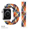 Adecuado para Bandas de Apple Watch 8/9/10/Ultra Watch, Correa de Repuesto Ajustable Trenzada de Nylon Universal de Undécima Generación