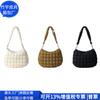 Bolso Nube Plisado Rpet Estilo Japonés Transfronterizo Rpet Nylon Plisado Algodón Bolso Moda Cremallera Bolso Personalización Fábrica