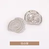 Botones Pequeños Decorativos de Caracol en Espiral Cosidos a Mano Estilo Chanel para Abrigos, Botones Metálicos para Ropa, Gabardinas, Suéteres y Prendas de Punto