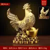 Adorno de Pollo Yuanbao Chino al por Mayor Adorno de Gallo de Latón para Dinero Manualidades Regalos Animales para Oficina Hogar
