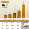 Botella de Vidrio Marrón con Gotero para Aceite Esencial 1ml 2ml 3ml 4ml 5ml Botella de Tubo de Vidrio para Muestra Reenvasada
