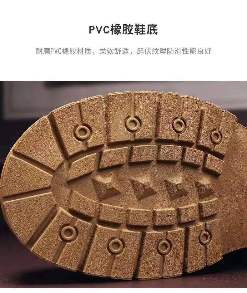 微信图片_20230814222124