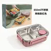 Lonchera aislada de acero inoxidable 304 de grado alimenticio, adecuada para estudiantes y trabajadores de oficina, con un diseño elegante y compartimentos separados para evitar que los sabores se mezclen