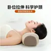 Novo Produto Quarto Quente de Moxabustão: Almofada Aquecida de Trigo Sarraceno para Suporte do Pescoço e Auxílio ao Sono, Núcleo de Almofada de Sono para Adultos com Contratração para Suporte Lombar