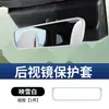 Adequado para Tela de Controle Central Geely Galaxy Starship 7 Capa Protetora Em-I Navegação Capa de Estrutura de Silicone Decoração de Interior de Carro