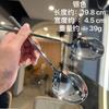 304 Aço Inoxidável Coreano Round Spoon Jingle Spoon Long Handle Korean Spoon Restaurant Spoon Colher de melancia Colher Household Spoon